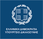 upourgeio-dikaiosunhs-web